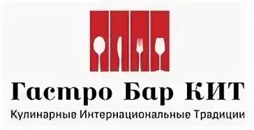 Кит казань телефон