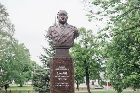 Город дважды герой