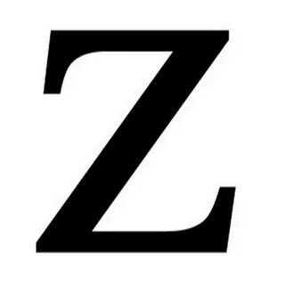 Z последняя буква
