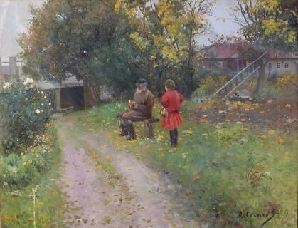 Хруцкий осень в сокольниках слушать