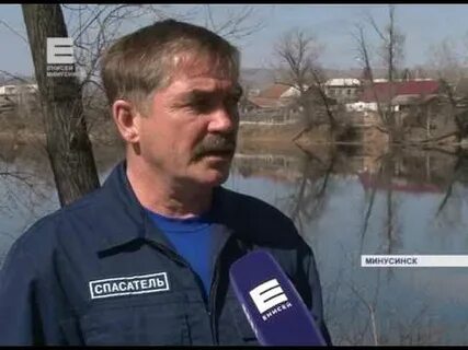 Енисей нет минусинск