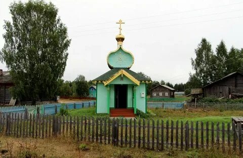 Одинцовская архангельская область погода