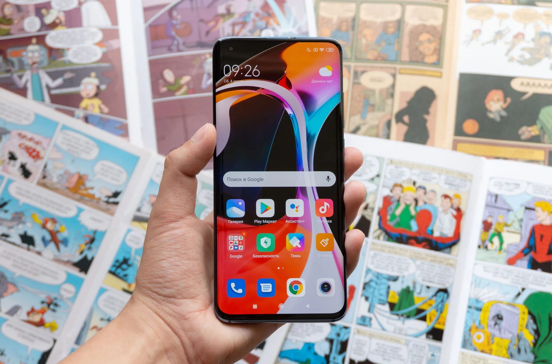 Смартфоны 24 года. Тестирование xiaomi. смартфон радуга в общем. самые продаваемые смартфоны в мире в 2025 году. какими будут смартфоны в 2026.