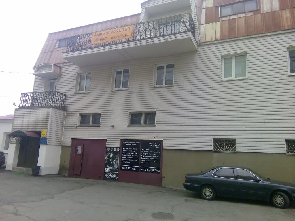 адвокат тарасов максим олегович владивосток. адвокаты во владивостоке. барков денис владивосток. денис барков фото. адвокаты во владивостоке.