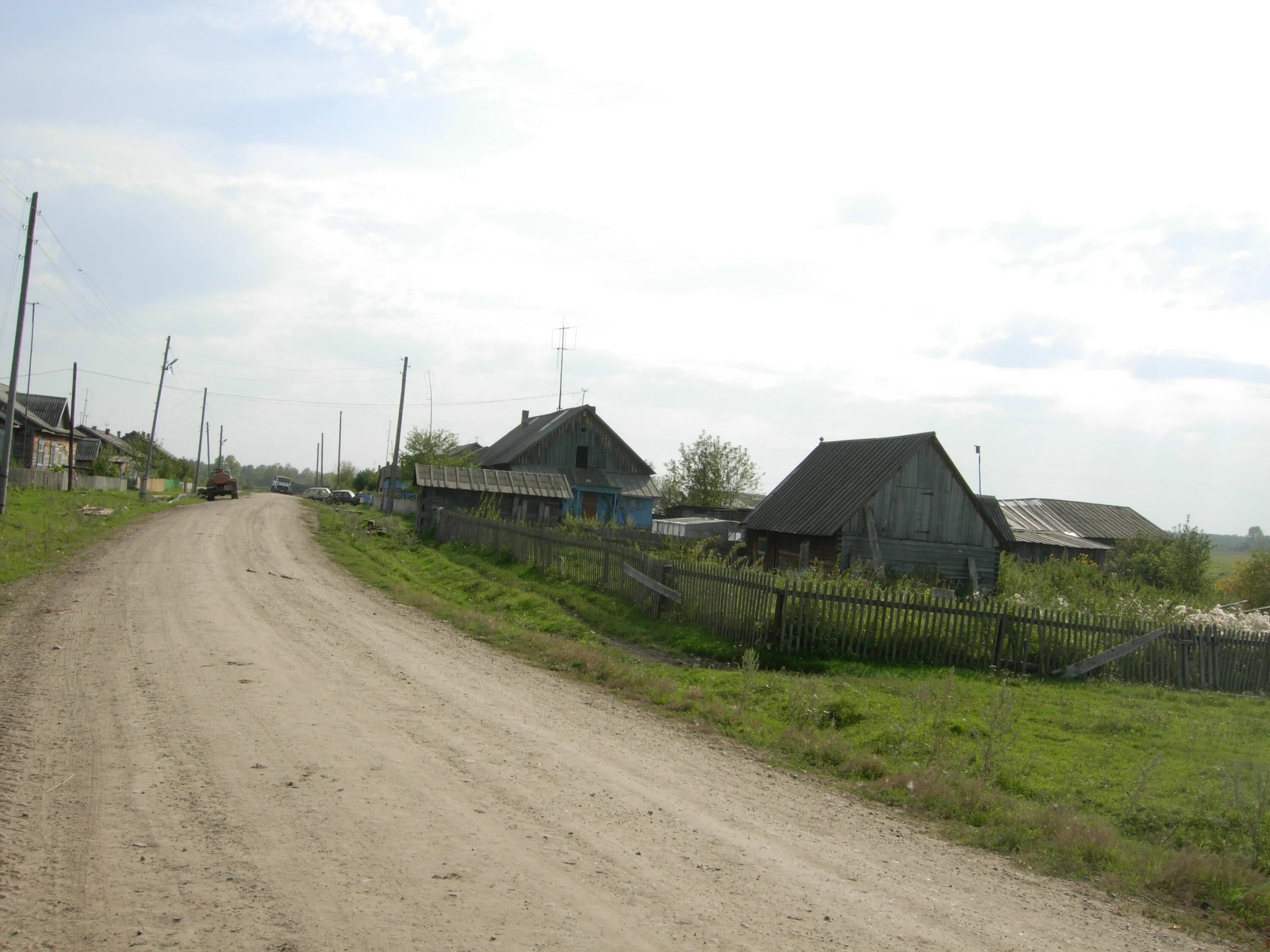 Село Бакчар Томская область. Река Парбиг. Бакчарский район село Бакчар. Село Усть-Бакчар. Погода усть бакчар томская область чаинский