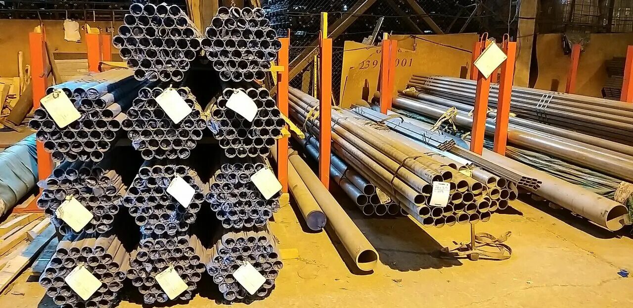 Специальные стали и сплавы логотип. Металлические материалы. Черный металлопрокат. Славинская специальные стали и сплавы. Металлические материалы.