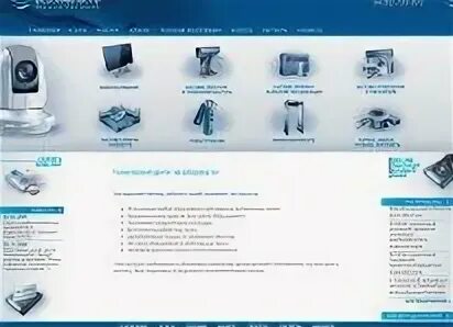 Каталог сайтов воронеж