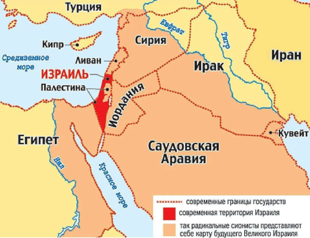Иран выход к морю