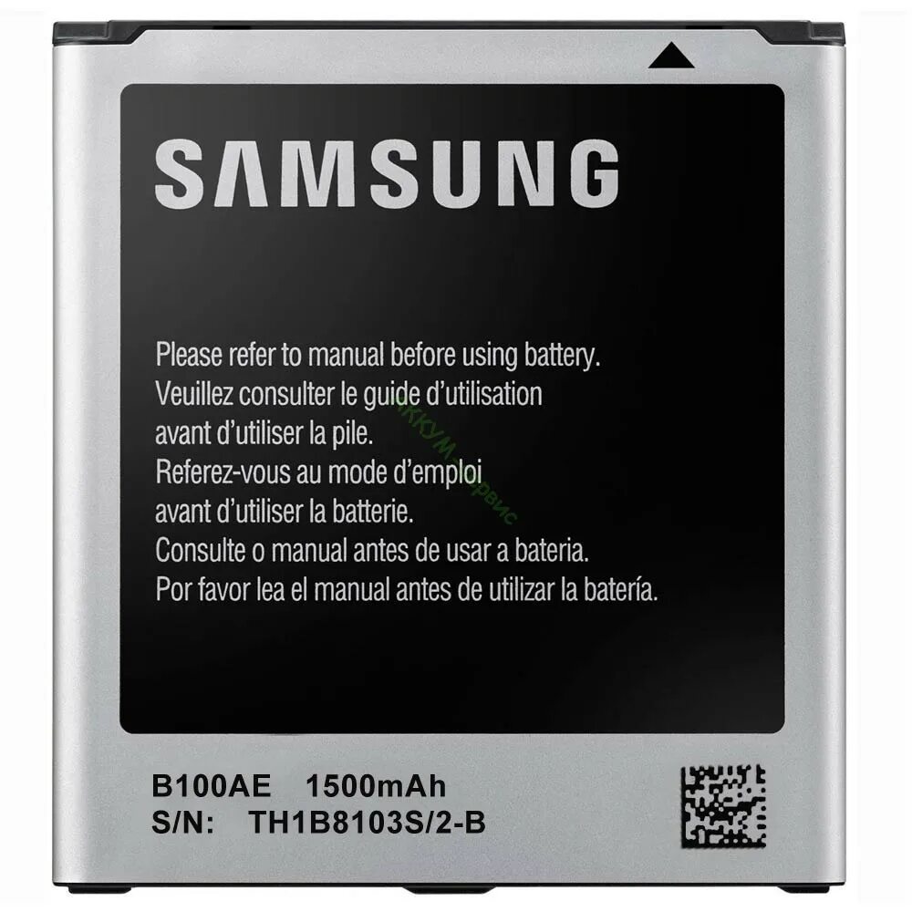 Новые аккумуляторы самсунг. АКБ для Samsung b650ac ( i9152/g7102 ). Аккумулятор Samsung eb425161lu. Samsung b600be. Аккумулятор для Samsung b100ae.