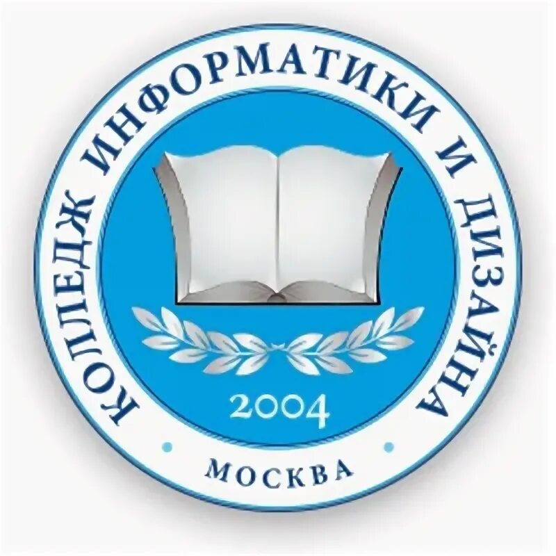 Педагогический колледж информатика. Колледж информатики и дизайна. логотип колледжа. логотипы российских колледжей. логотипы колледжей и техникумов москвы.