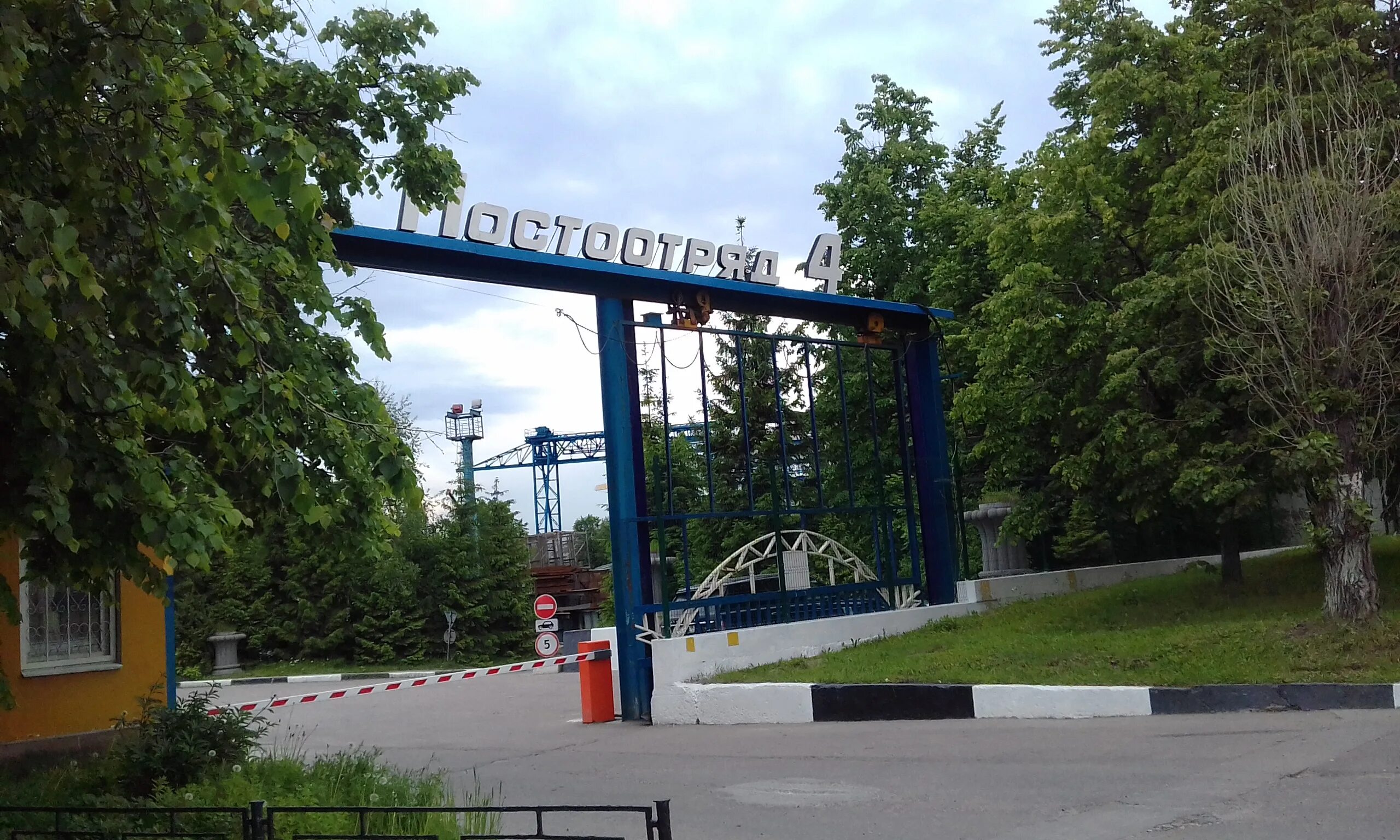 москва ул подольских курсантов д3. ул подольских курсантов 15. 24а. ул. подольских курсантов д.