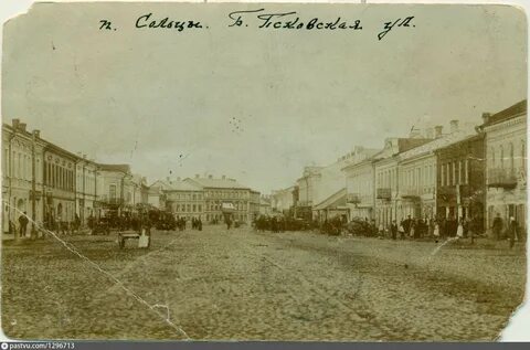 Петербург сольцы
