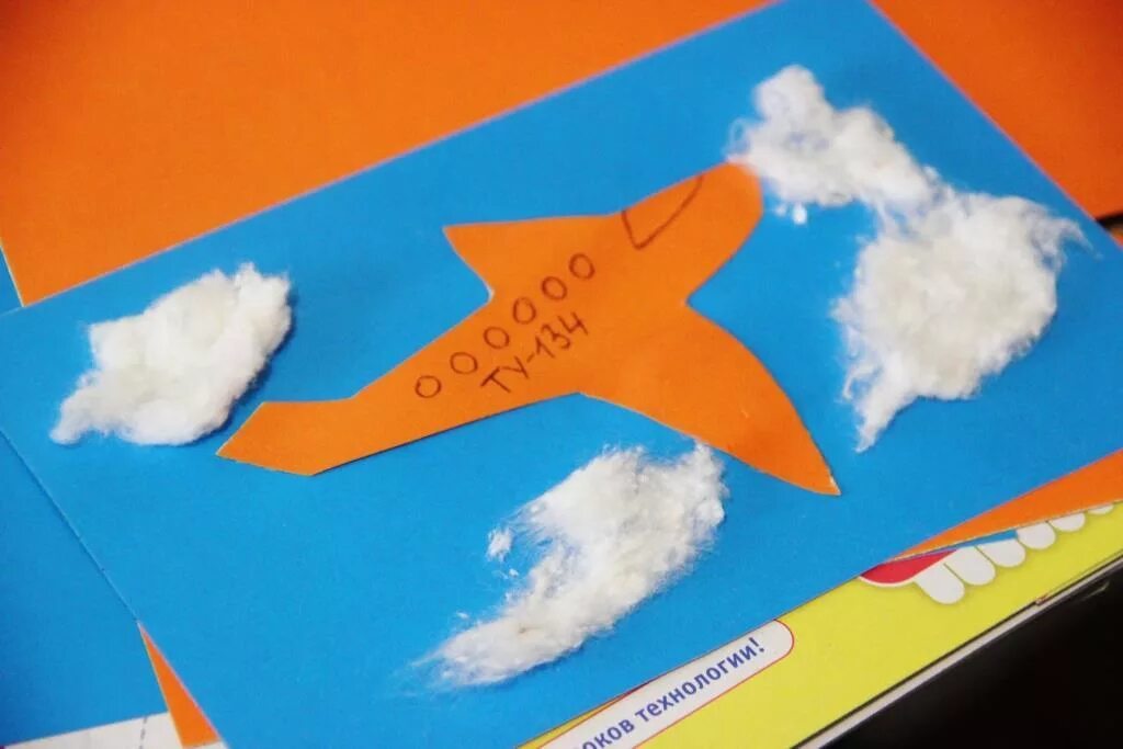 Поделки к 23 февраля самолетик. Открытка с самолетом своими руками. Самолет на день папы. Самолет на день папы. Самолет на день папы.