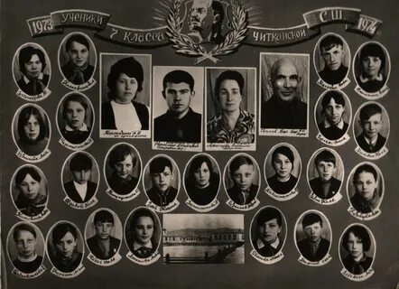 1957 г р