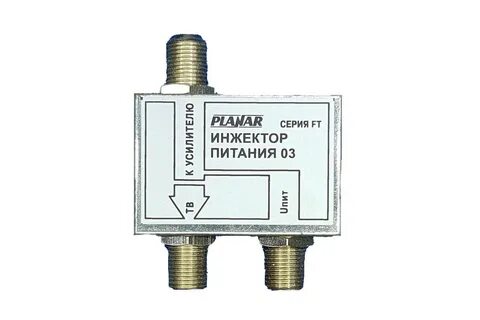 Питание антенного усилителя