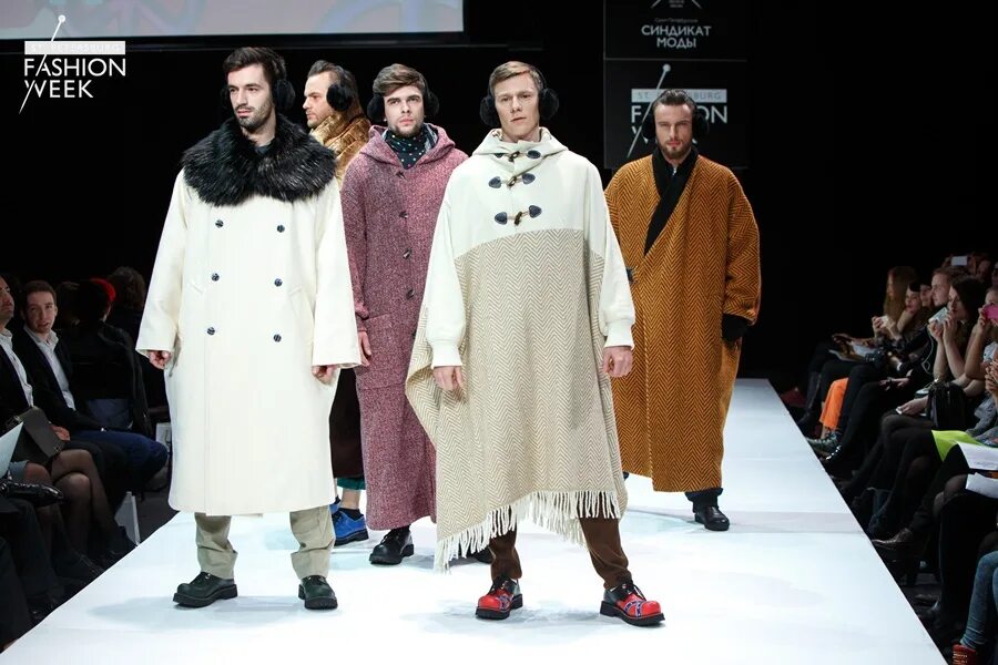 Assassins creed 3 ultra graphics. синдикат моды. Assassin's creed syndicate скриншоты. синдикат высокой моды в париже. Assassins creed syndicate фабрики.