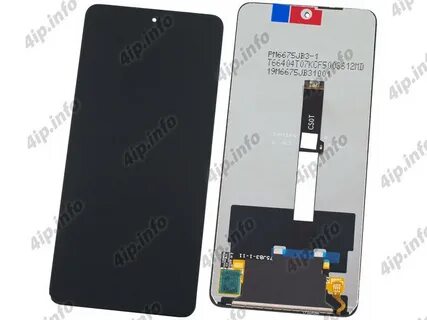 Экран на poco x 3 pro