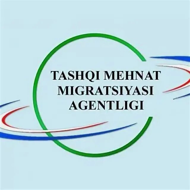 Миграция агентлиги. Ташки мехтан миграция агентлиги. Миграция уз. Трудовые мигрантки из таджикистана. Миграция агентлиги.