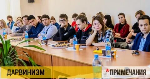 Академия работает