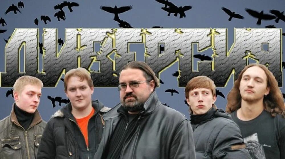 Диверсия слушать. Группа диверсия ряжск. "обет молчания". Диверсия это. Пралая cg bros.