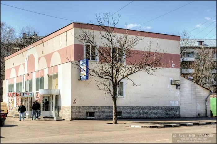 жилстрой-инвест орел. улица веселая 9. мира 118/1 пермь. улица веселая саратов. улица веселая 9.