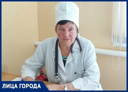Здоровье морозовск телефон