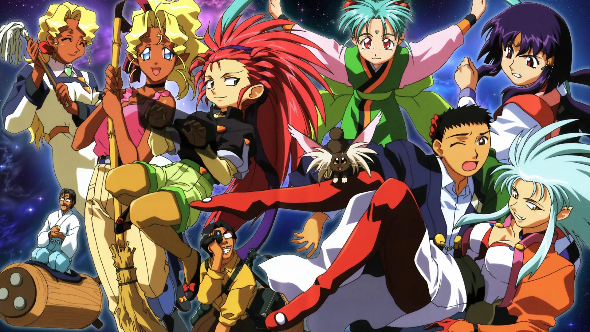 Tenchi muyo