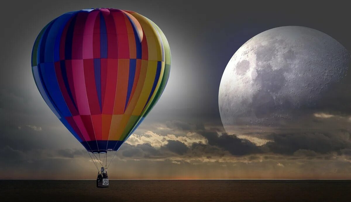 Поездка на шаре. Полет на шаре. Воздушный шар на земле. Воздушный шар в космосе. Воздушный шар над землей.