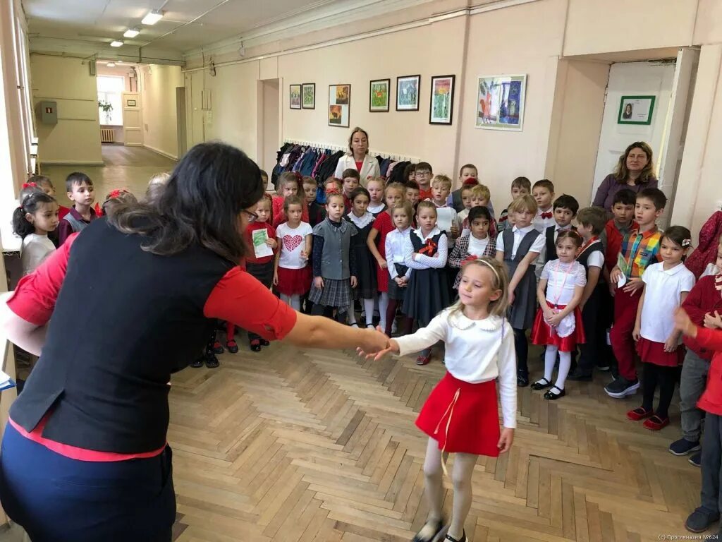 школа радуга 624. прогимназия радуга 624. прогимназия радуга 624. прогимназия радуга 624. прогимназия радуга 624.