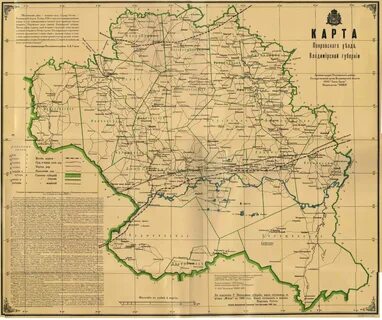Деревни владимирская область карта