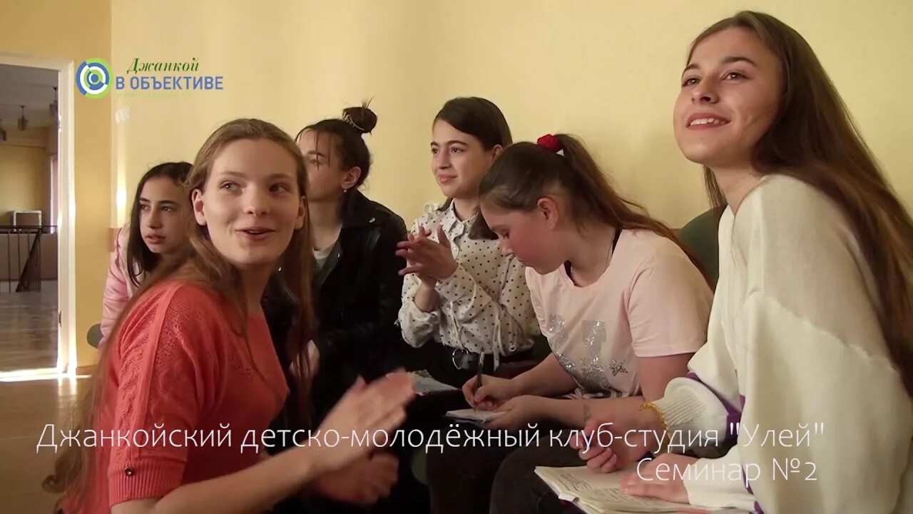 Танц студия улей. Театр студия улей. Театр студия улей. Улей дэнс компани. Улей логотип.