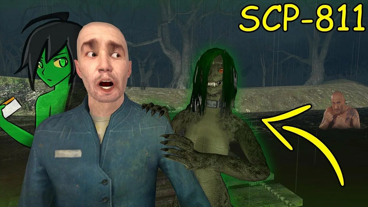 Scp женщины. Scp женщины