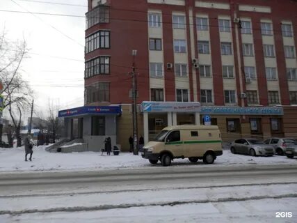 Центр коммунального сервиса ул маркса 73