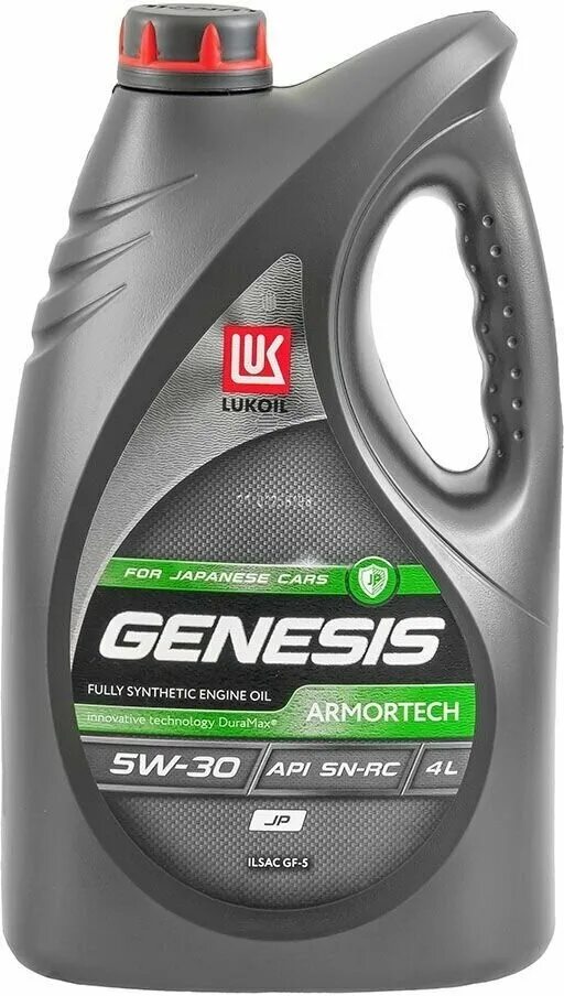 Lukoil jp отзывы. лукойл genesis armortech jp 5w-30 4л. лукойл genesis armortech 5w30 4л. лукойл genesis jp 5w30. Lukoil jp отзывы.