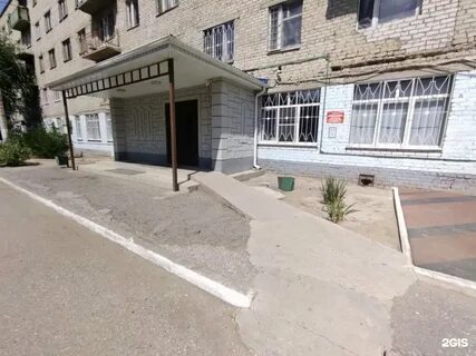Агпк астрахань