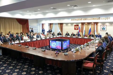 Правительство ненецкого автономного