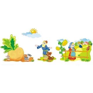 Сценарий осени репка