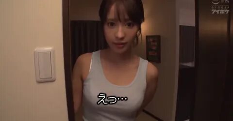 心 得 桃 乃 木 香 奈 巨 乳 全 開 IPX-243 - 看 板 japanavgirls.