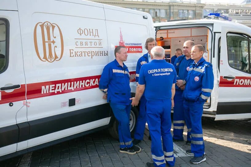 Заведующий подстанции