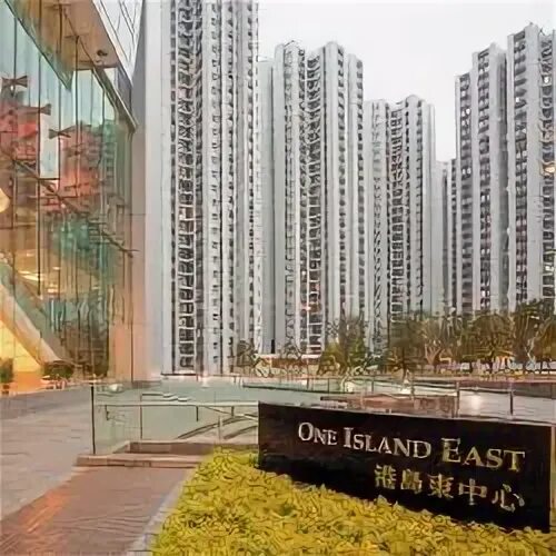 One island east