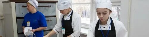 Новомосковский техникум пищевых биотехнологий. Воронежский техникум пищевой и перерабатывающей. Краснодарский пищевой техникум. Пищевая промышленность нсо. Кондитер.
