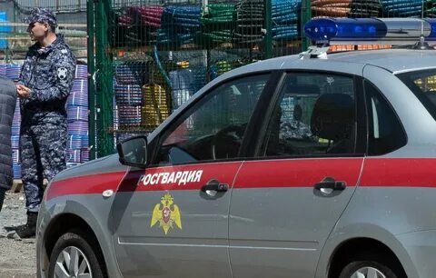 Росгвардия едет