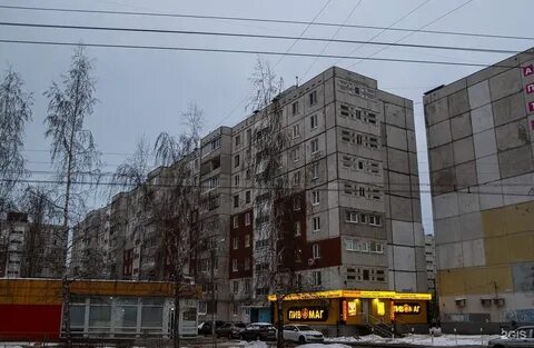Уфа улица юрия гагарина 1 3