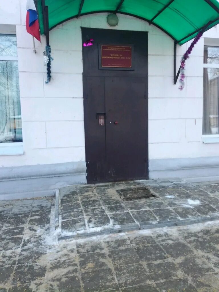 детский сад 90 воронеж