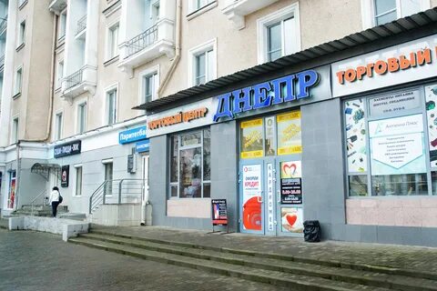 Фирмы могилев