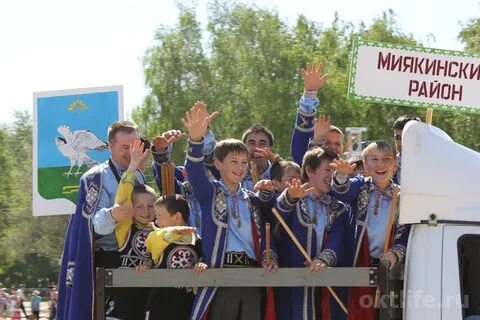Погода куль кункас
