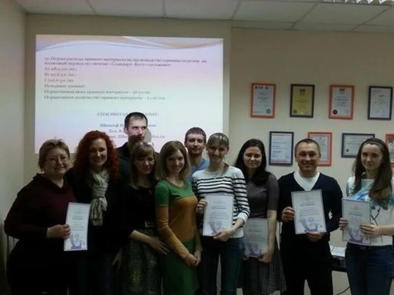 аудиторы ростов. институт аудиторов. школа молодого аудитора. аудиторы ростов. евгений череменин.