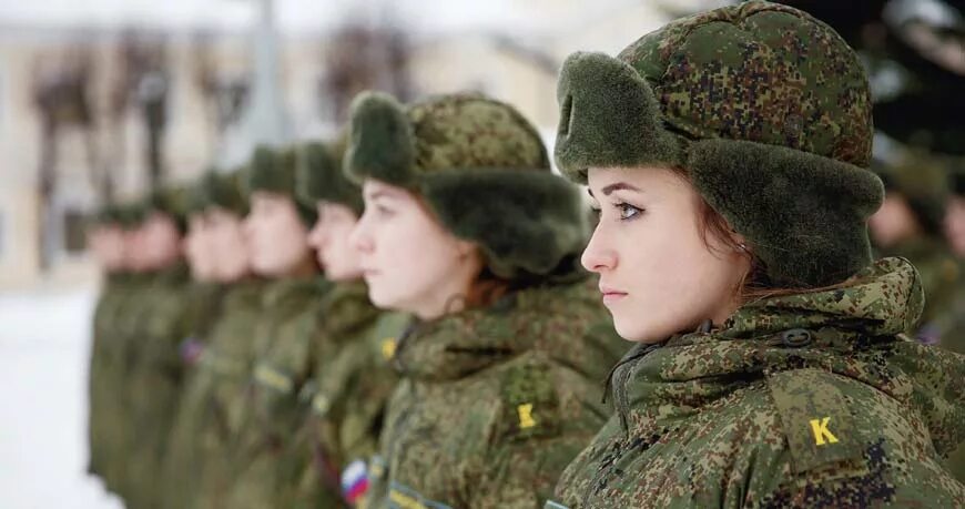 Военные вузы для девушек после 11. Женская Военная Академия. Военное училище для девушек. Девушки военные курсанты.