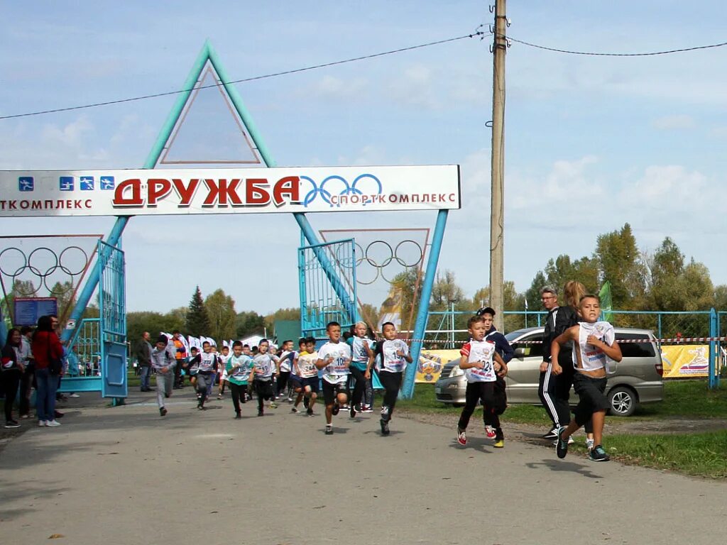 Стадион Майма. Стадион Дружба Майма. Стадион Дружба село Майма. Республика Алтай село Майма стадион Дружба.