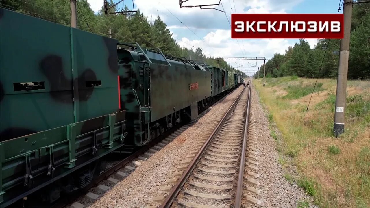 Бронепоезд енисей. Современный бронепоезд. военные поезда россии. российский бронепоезд современный.